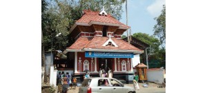 குருவாயூர்